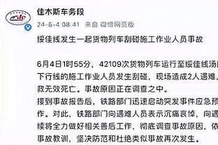 媒体人：经青岛队核实杨瀚森已无大碍 会严格控制其上场时间